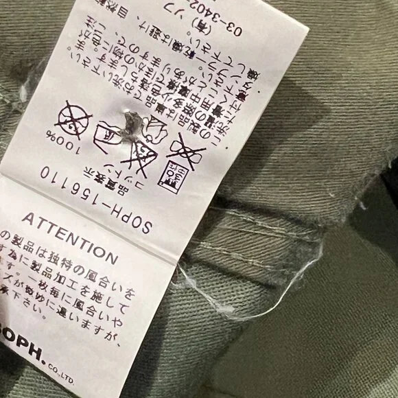 SOPHNET. Utility Cargo Pants - Picture 8 of 8